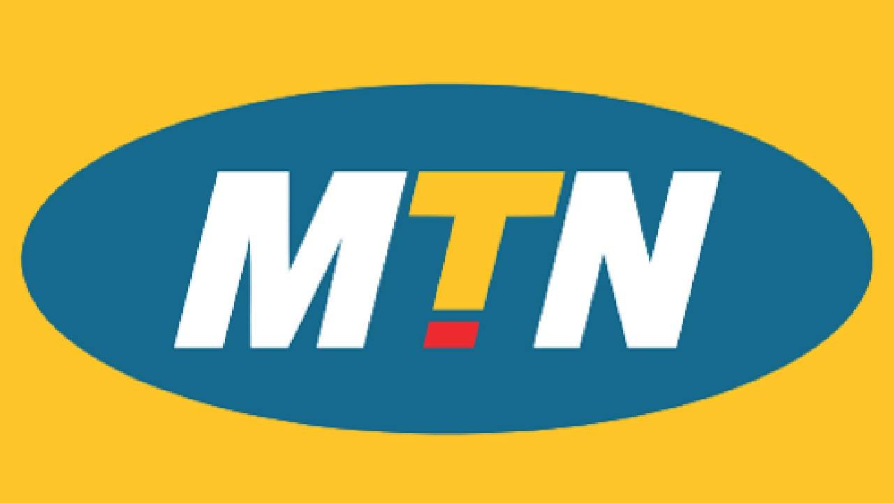 MTN recruitment july 2025