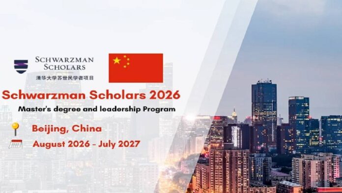 Schwarzman Scholarship 2026 Program